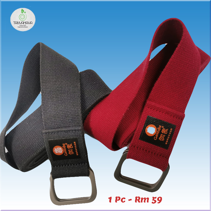 YGS002 GNS Yoga Strap (5cm x 305cm)